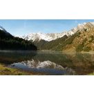 Le Lac d'Estaing